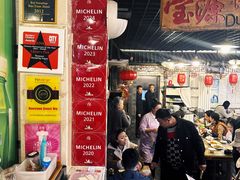 -宝源饺子(麦子店街店)