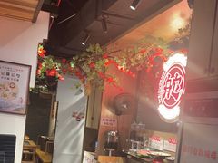 -味舵主重庆火锅(邓尉路店)