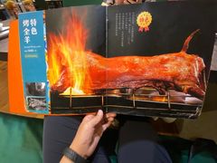 -贯贯吉·清真餐厅(浙江中路店)