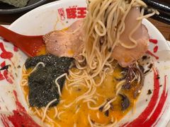 -豚王拉面(澳门银河店)