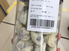 -盒马X会员店(上海森兰商都店)