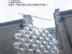 -INLANG饮浪室内冲浪(苏河湾万象天地店)