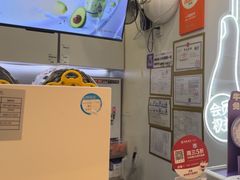 -一只酸奶牛(时代天街A馆店)
