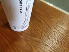 -星巴克臻选(青岛麦凯乐分店)