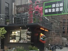 -糖果时光文创产业园