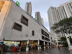 -百老汇电影中心(油麻地店)