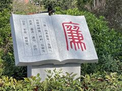 -梅州天地人花园酒店(梅县人民广场店)