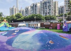 -四季梦幻亲子乐园(四季天地店)