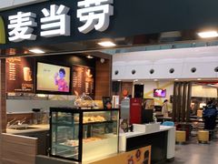 门面-麦当劳(杭州东站高铁店)