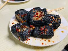 -五娭毑臭豆腐(黄兴南路店)