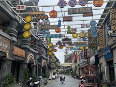 -连云港民主路老街