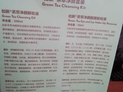 酱香锡纸焗凤爪-百乐门喜宴(海珠广场华厦店)