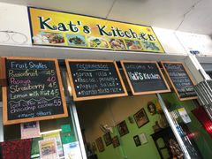 -Kat's Kitchen