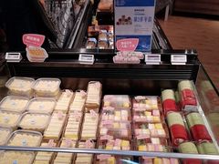 -Olé精品超市(太原万象城店)