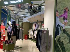 -阳光世纪奥特莱斯店