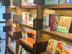 -半山书局(新世纪商城店)