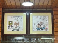 -西环肥仔螺蛳粉(总店)