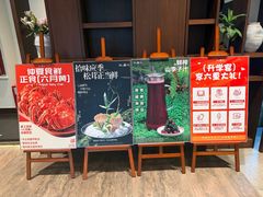 -九福楼大酒店