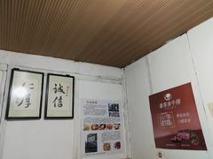 -老瓦房冷锅串串(文殊院店)