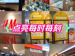 -皇庭广场(福华三路店)