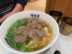 -陳香貴·兰州牛肉面(上海长风大悦城店)
