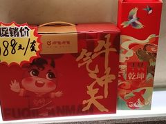 -呷哺呷哺(望京新世界店)