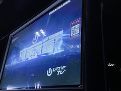 -魅KTV·AI辅唱(人民广场旗舰店)