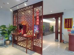 -便宜坊烤鸭店(科创店)