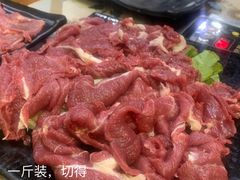 匙柄-三毛牛肉店(福强店)