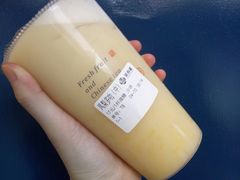 凤梨多叻-茶百道(新城市广场店)