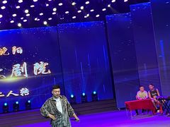 -南风大剧院莎梦二人转剧场