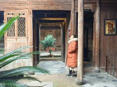 -清漾毛氏文化村