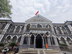 -湖南省立第一师范学校旧址