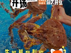 -万达广场(南宁青秀店)