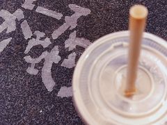 -张家港华芳金陵国际酒店