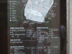-大馆(前中区警署建築群)