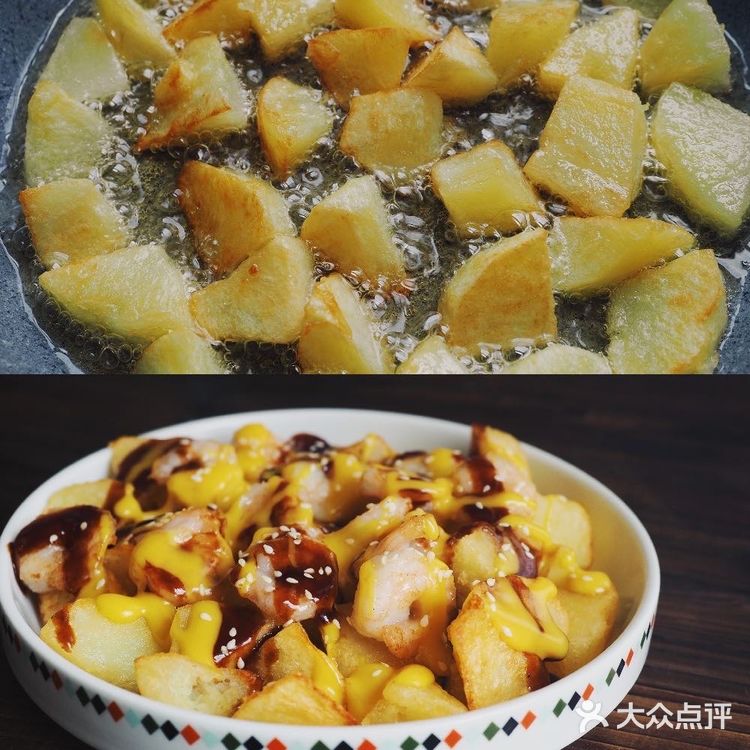 喝冰阔落神仙搭配的蜂蜜芥末与虾仁土豆