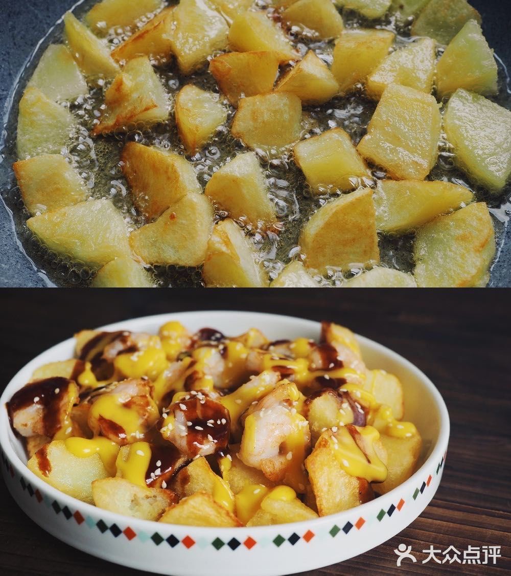 喝冰阔落神仙搭配的蜂蜜芥末与虾仁土豆