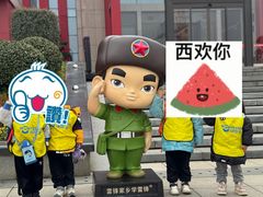 -瑞恩宝感统训练·语言提升·蒙氏托育中心