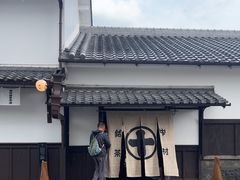 -中村藤吉(本店)