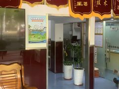 -顺强宠物诊所·狂犬免疫·夜诊·骨科(嘉定店)