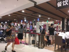 -AEON永旺(东方宝泰店)