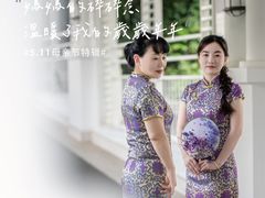 -厦门悦华酒店
