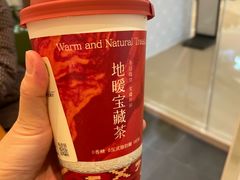 -奈雪的茶(石家庄万象城店)