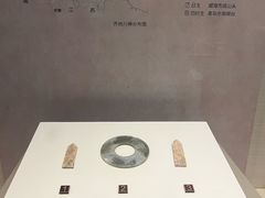 -齐文化博物馆