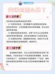 点击看大图 -明昇月子中心(番禺万达广场店)