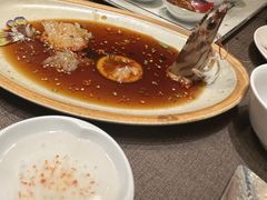 -今轩中餐厅(西安经开洲际酒店)