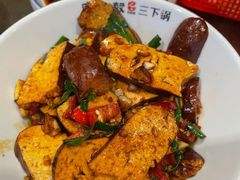 -富正毅三下锅·湘西韵味(天门山索道店)