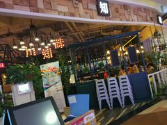 -川知味(京华城店)