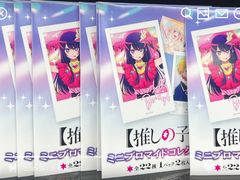 -乐唐潮玩·谷子·一番赏·手办